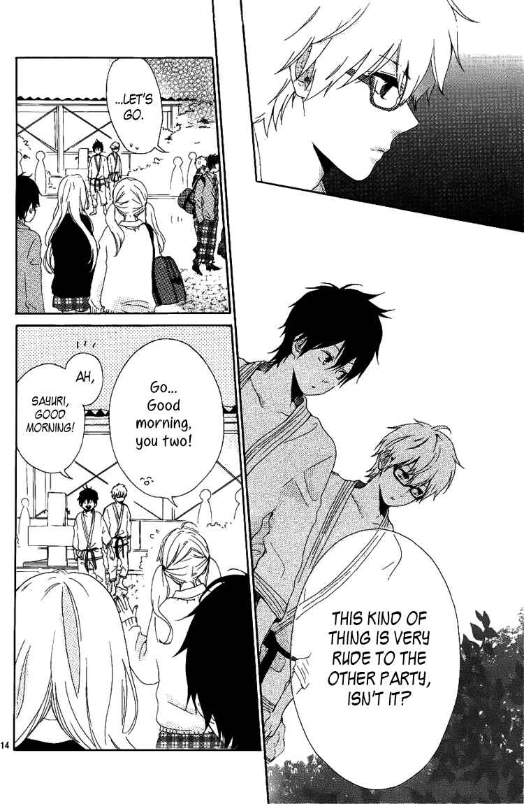 Page 17 Chapter 3 Like a Butterfly