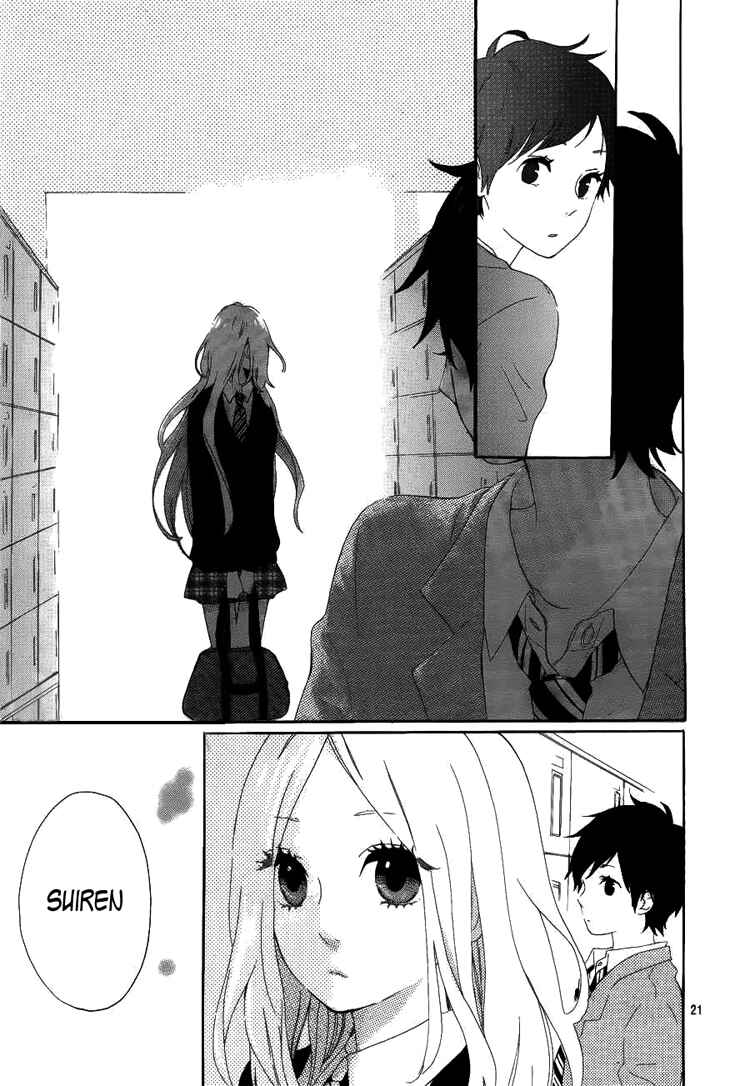 Page 24 Chapter 3 Like a Butterfly