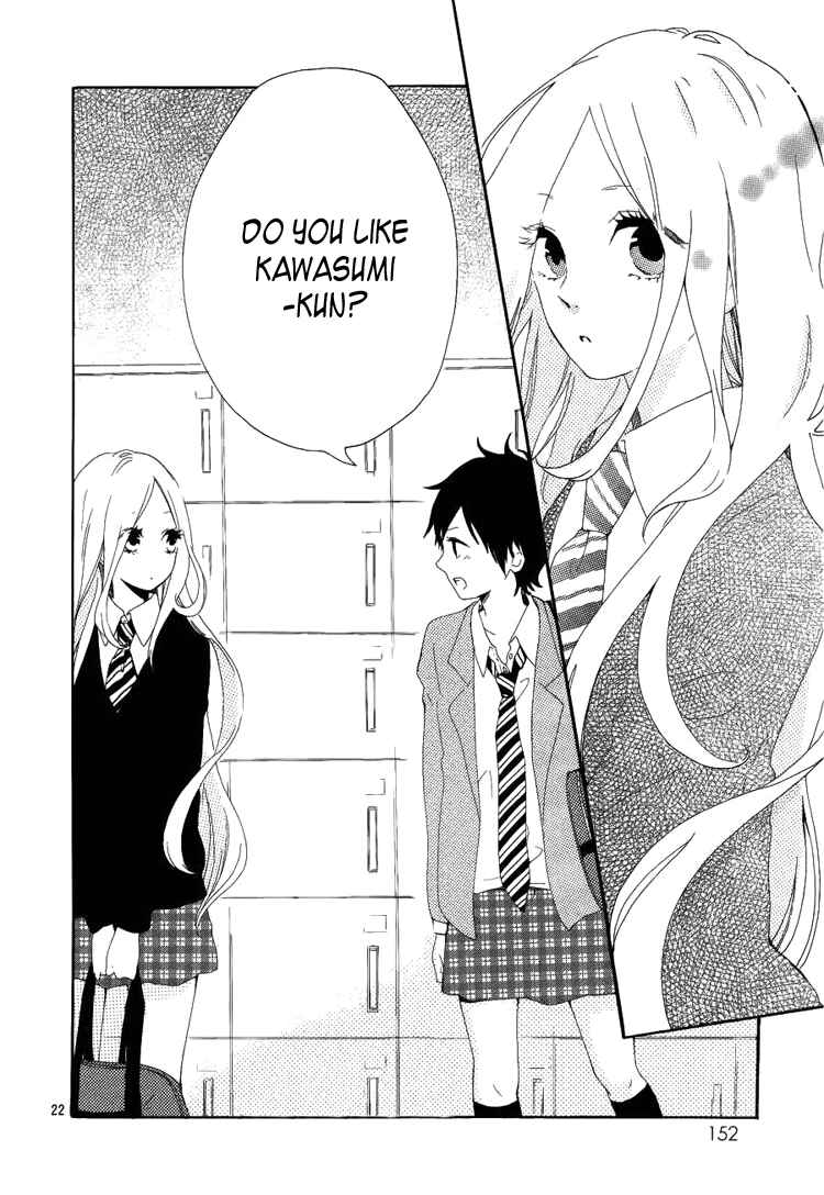 Page 25 Chapter 3 Like a Butterfly