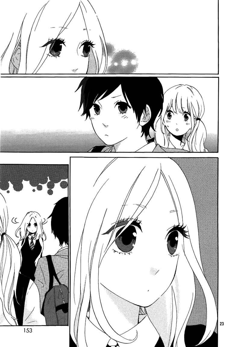 Page 26 Chapter 3 Like a Butterfly