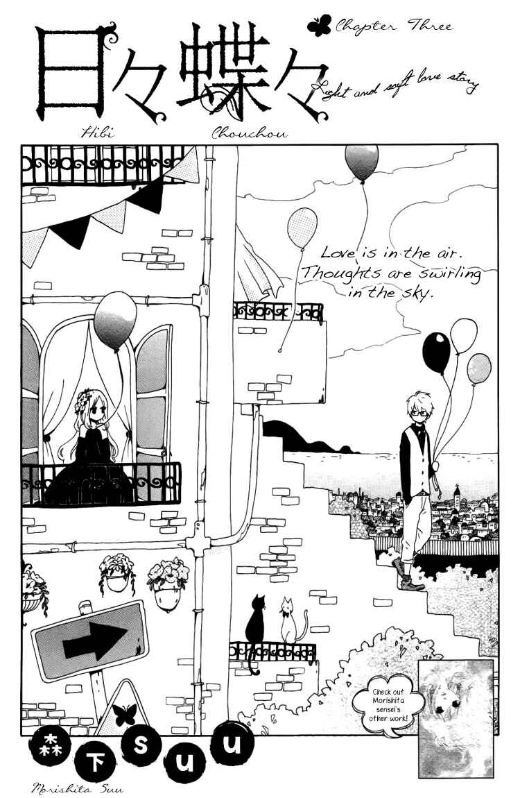Page 4 Chapter 3 Like a Butterfly