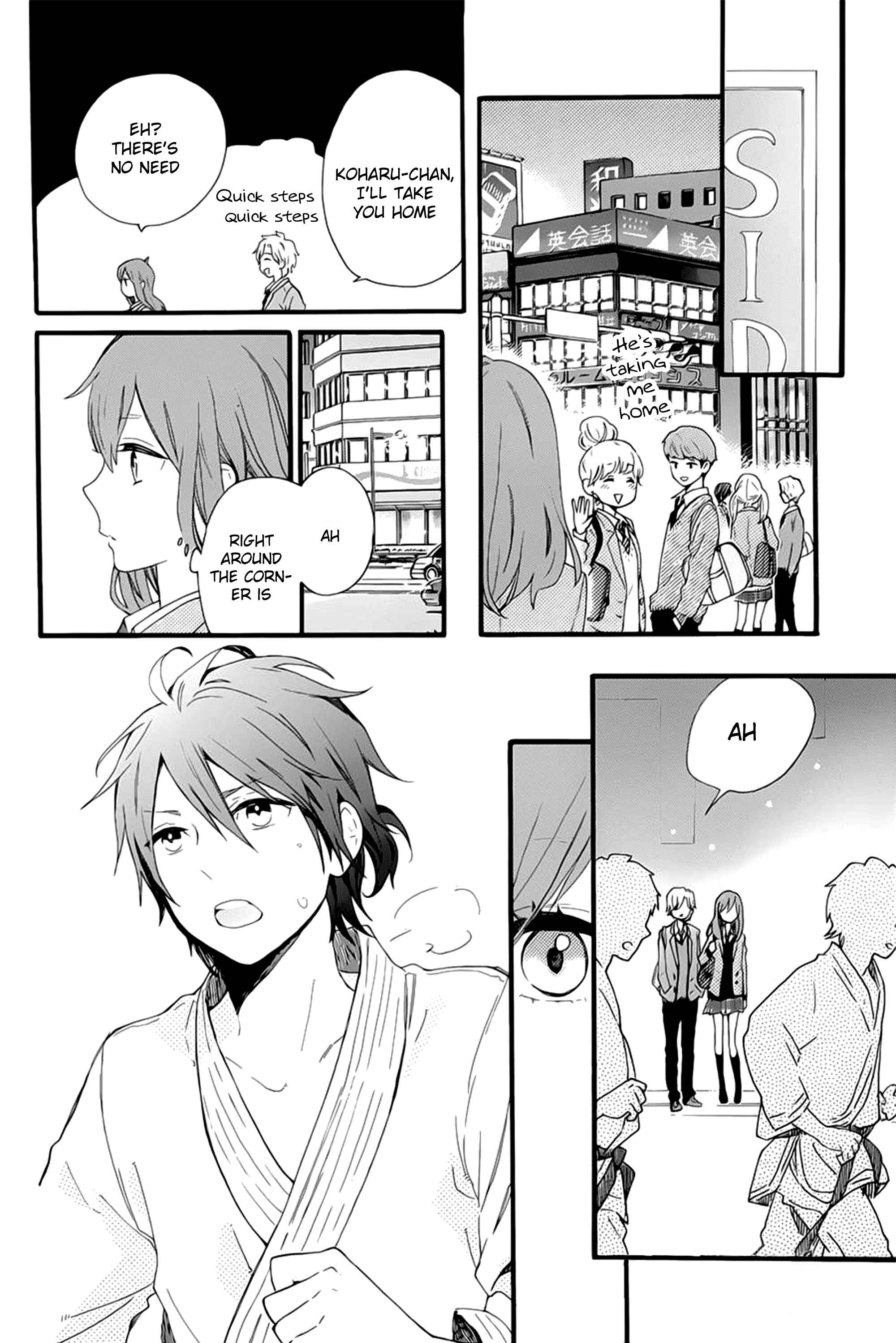 Page 17 Chapter 50 Like a Butterfly