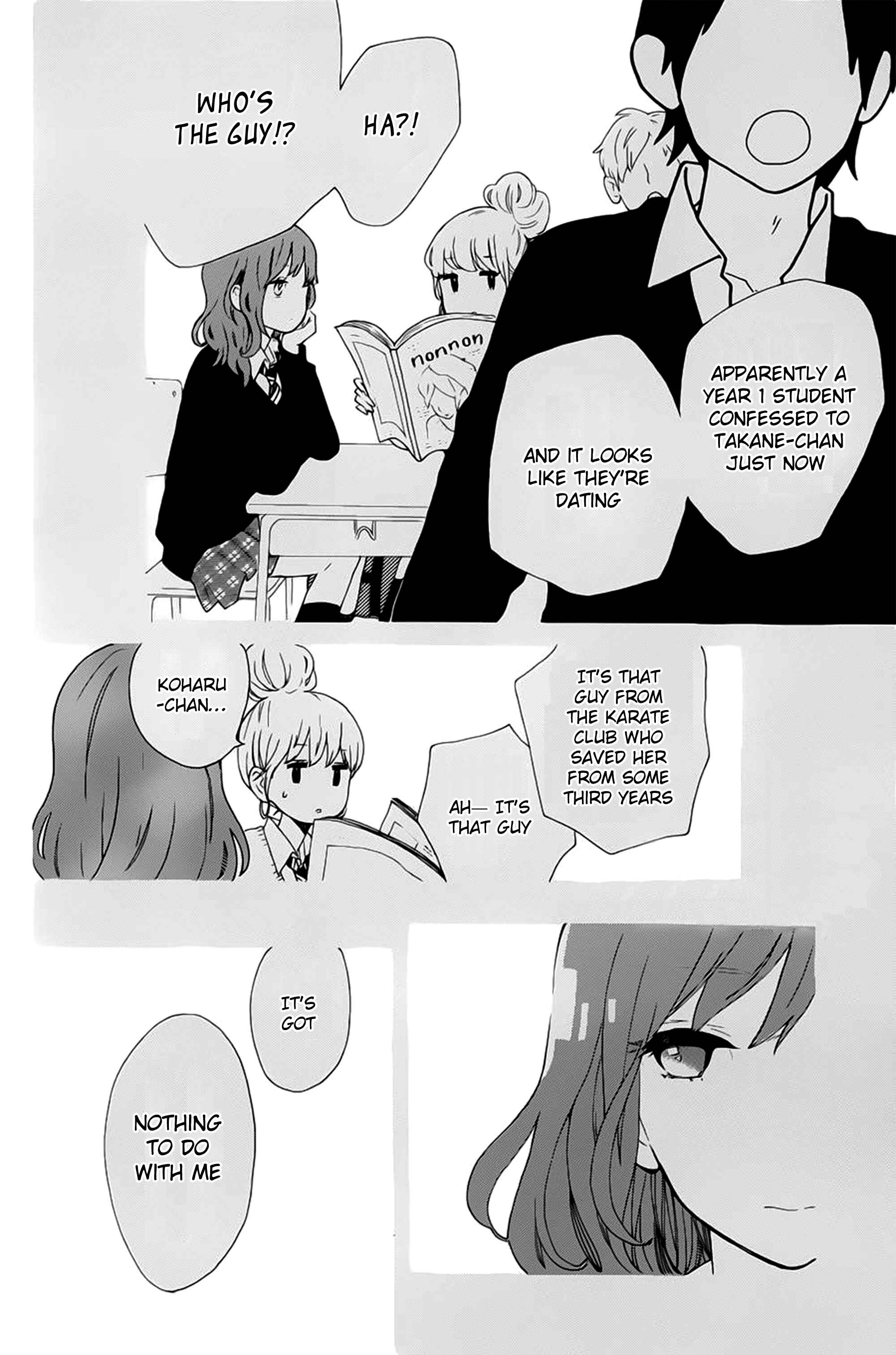 Page 19 Chapter 50 Like a Butterfly