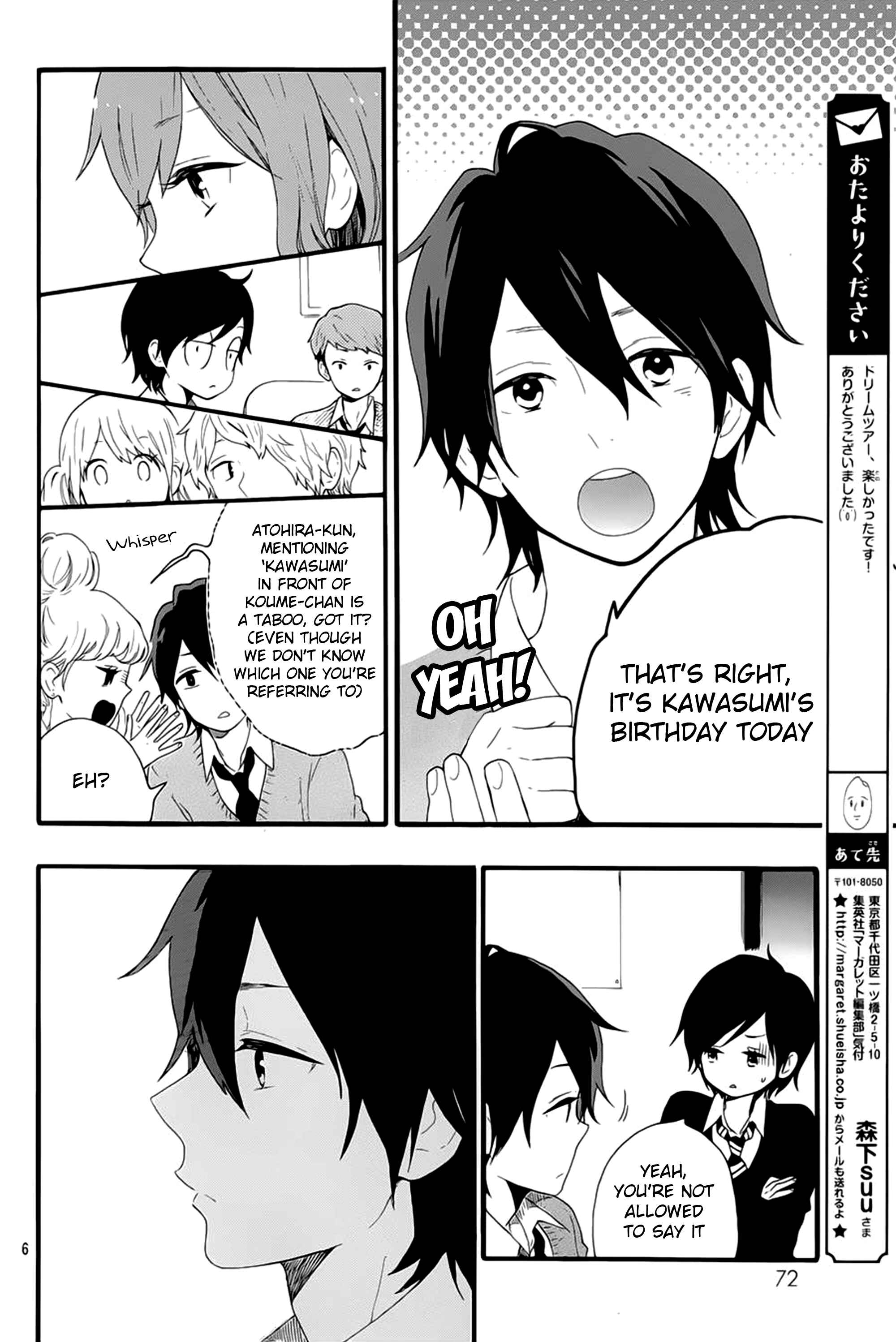 Page 7 Chapter 50 Like a Butterfly