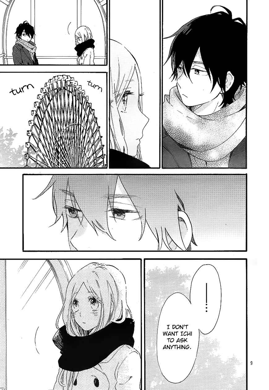 Page 10 Chapter 69 Like a Butterfly