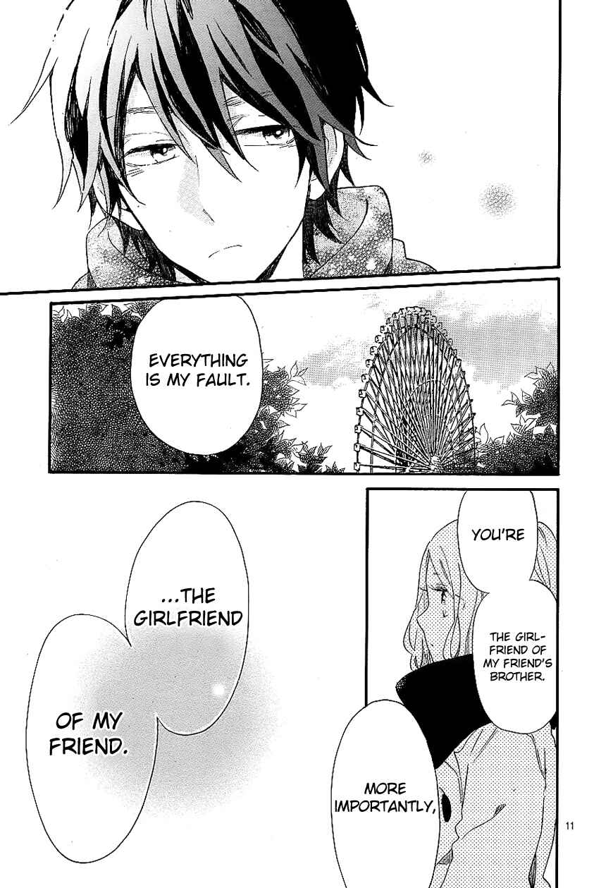 Page 12 Chapter 69 Like a Butterfly
