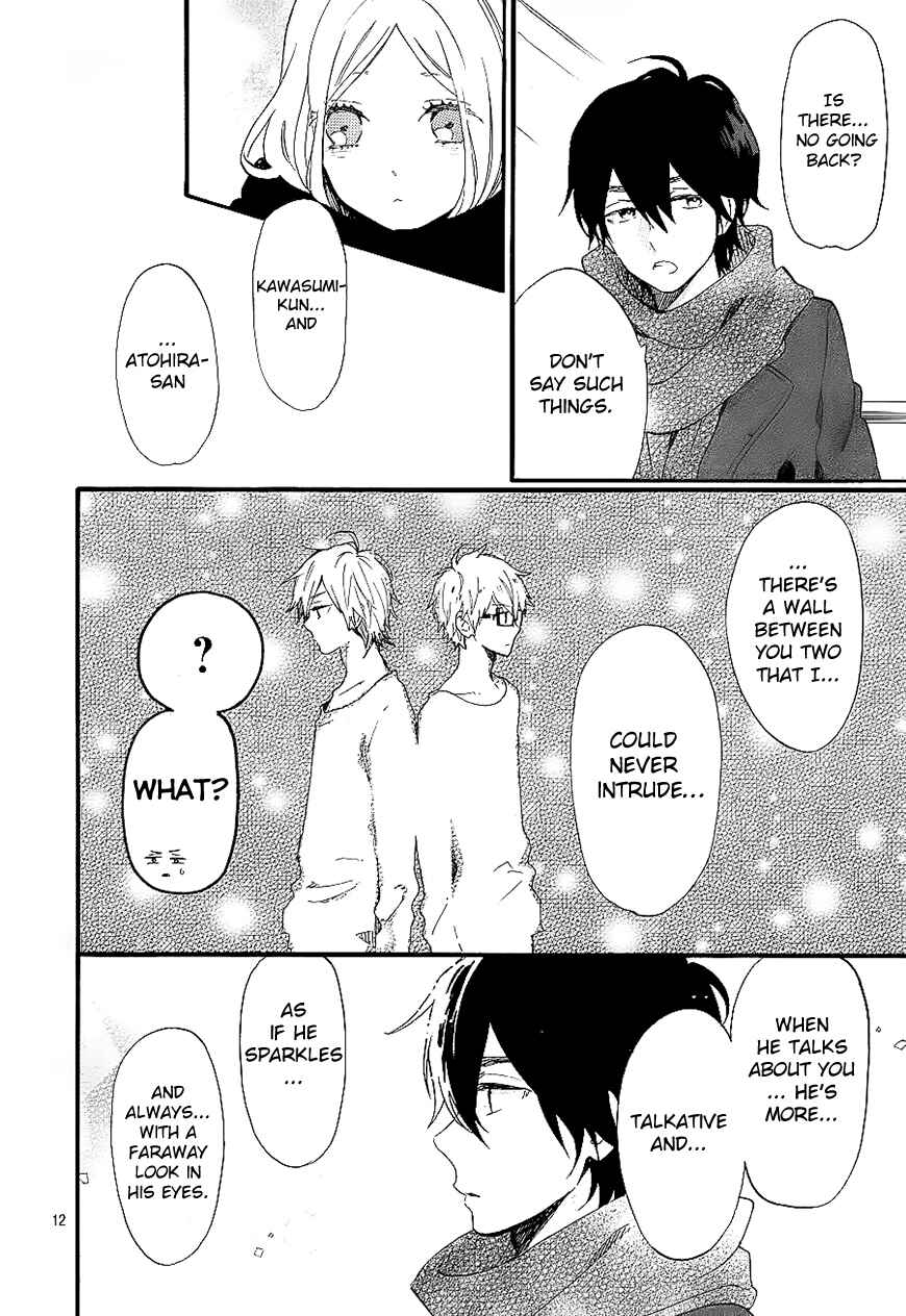 Page 13 Chapter 69 Like a Butterfly