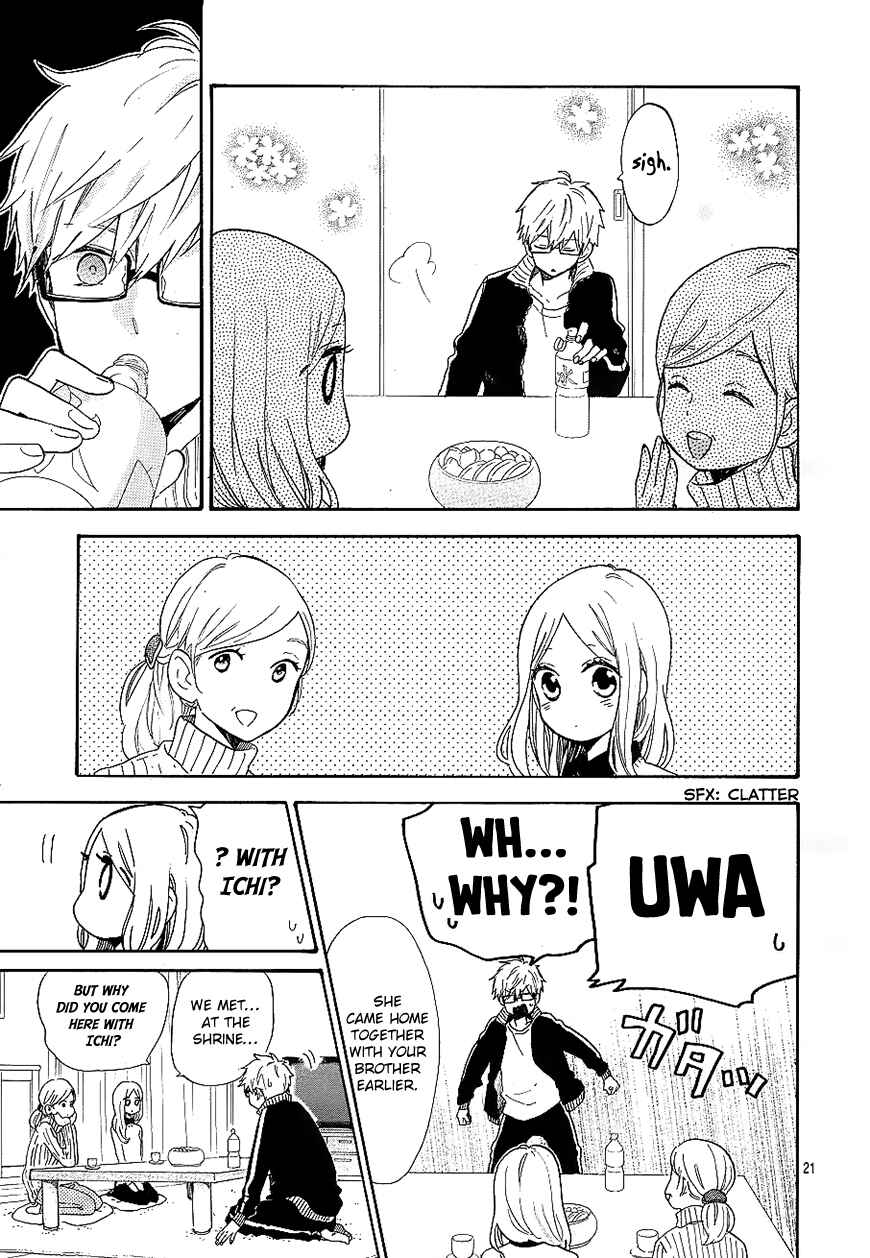 Page 22 Chapter 69 Like a Butterfly