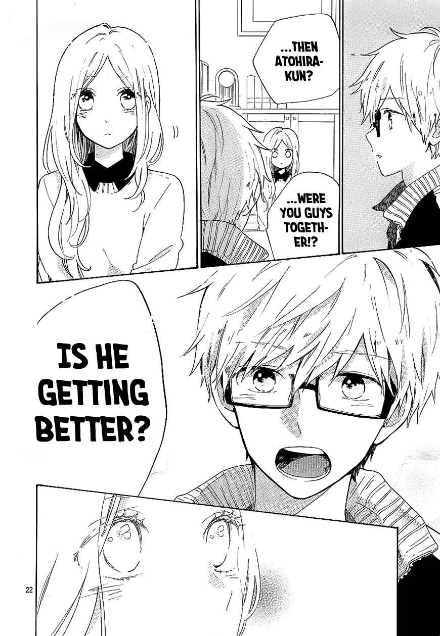 Page 23 Chapter 69 Like a Butterfly