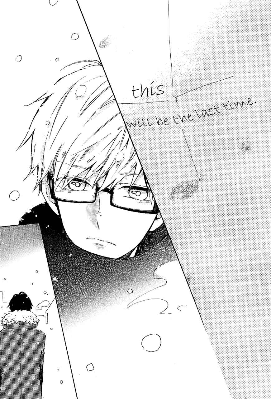 Page 28 Chapter 69 Like a Butterfly