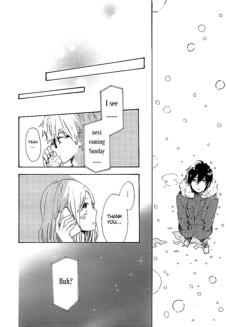 Page 29 Chapter 69 Like a Butterfly