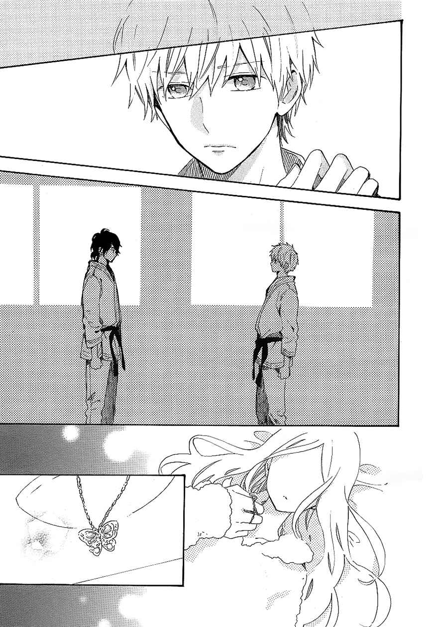 Page 32 Chapter 69 Like a Butterfly