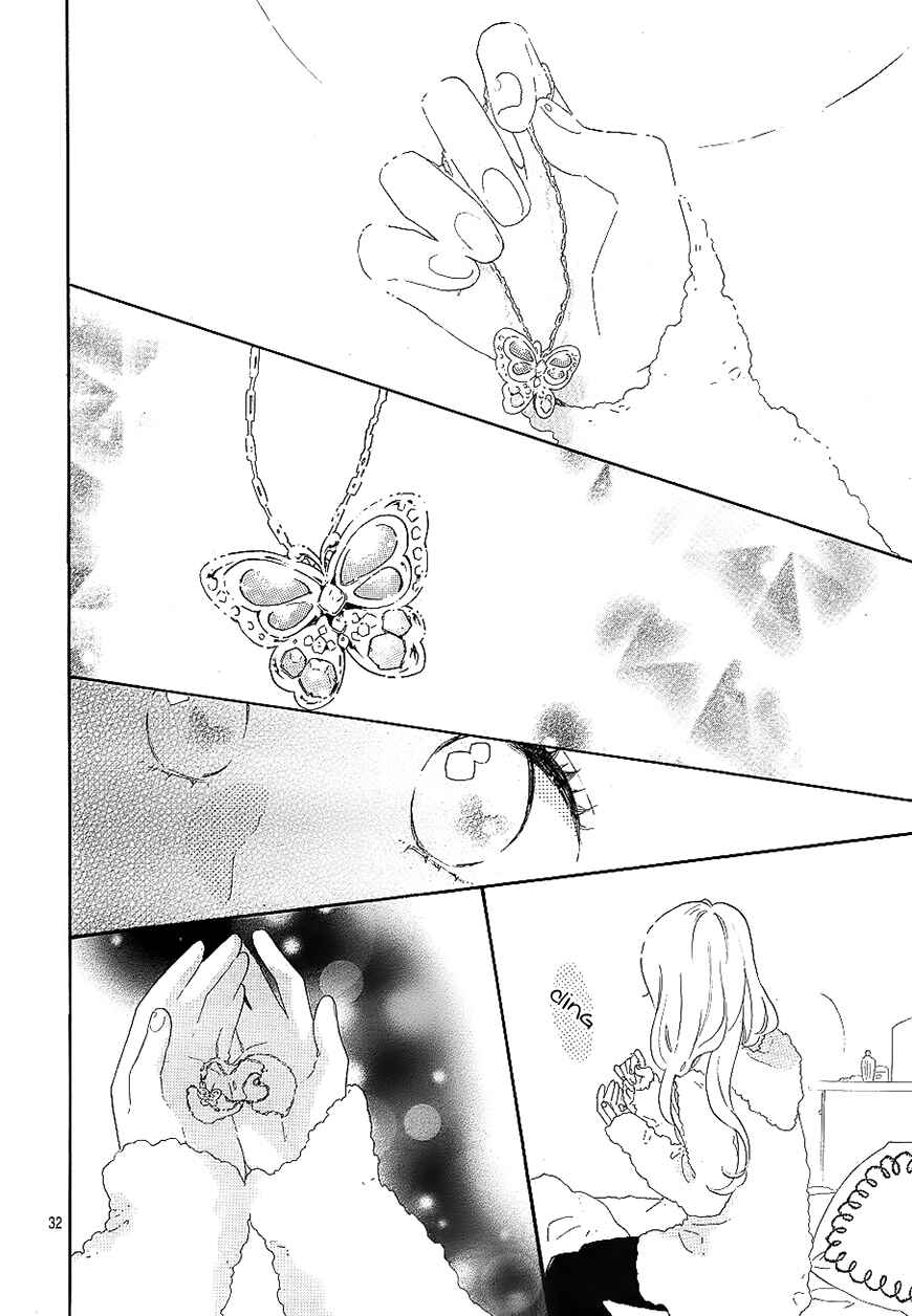 Page 33 Chapter 69 Like a Butterfly