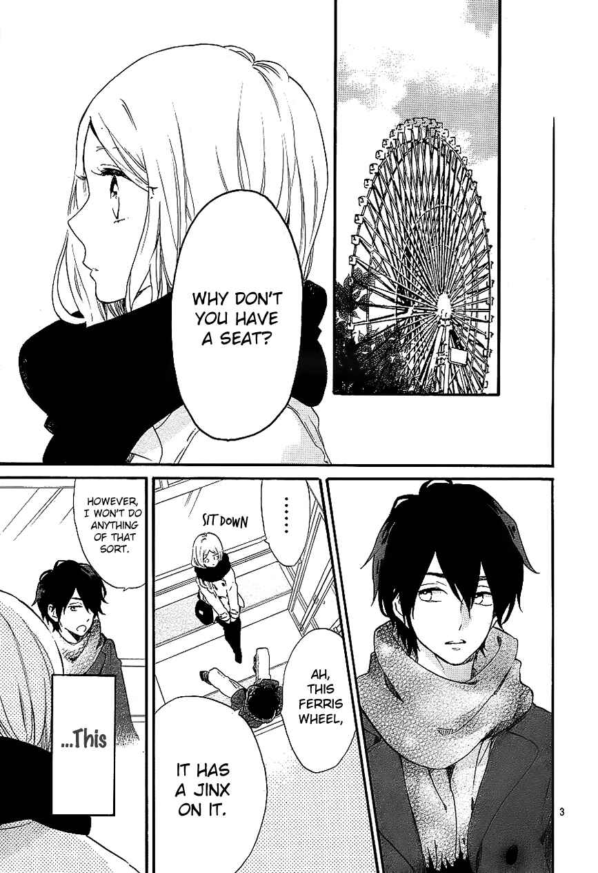 Page 4 Chapter 69 Like a Butterfly