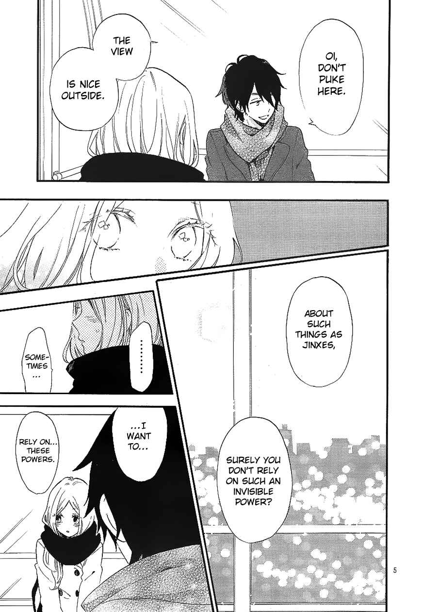 Page 6 Chapter 69 Like a Butterfly
