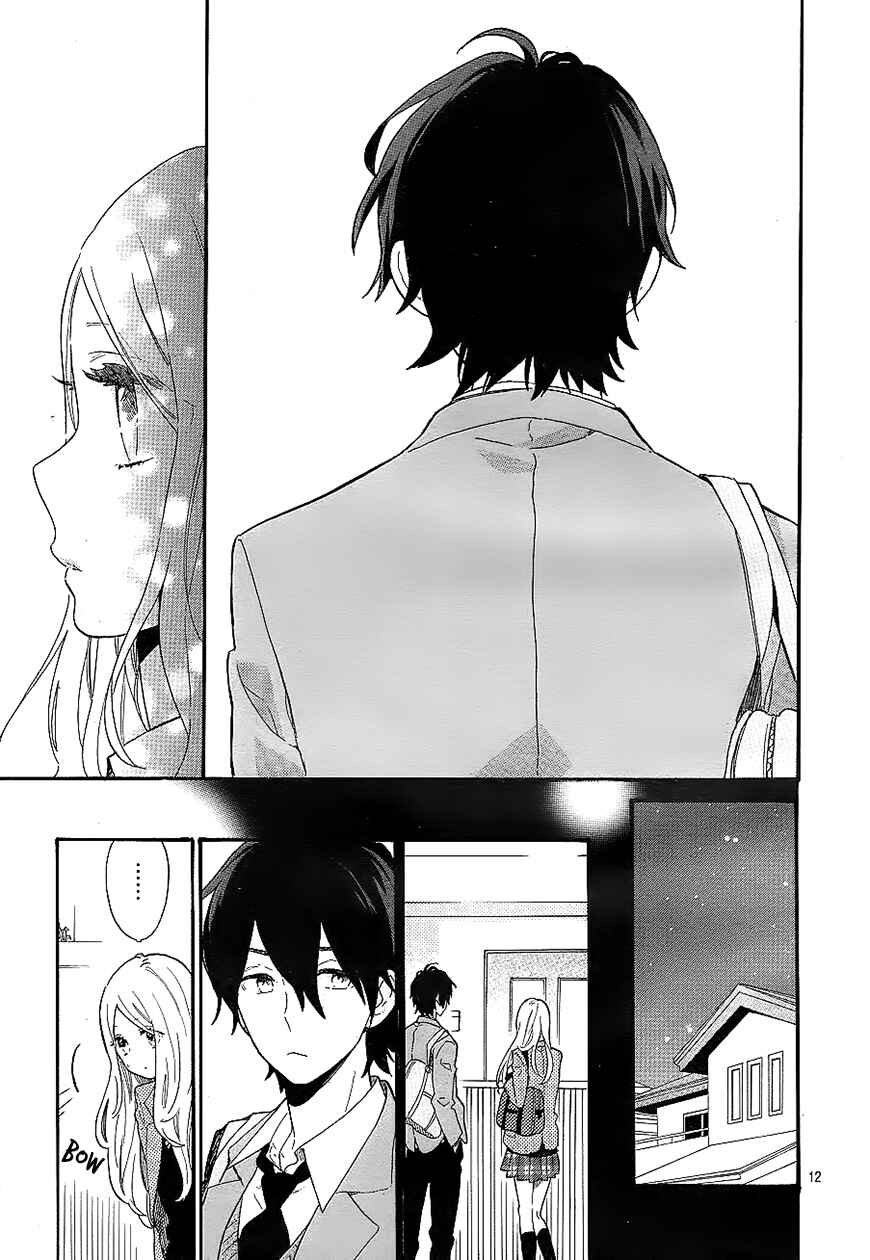 Page 12 Chapter 66 Like a Butterfly