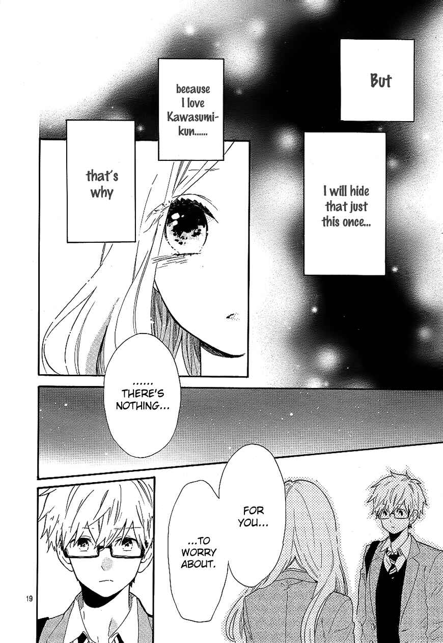Page 19 Chapter 66 Like a Butterfly
