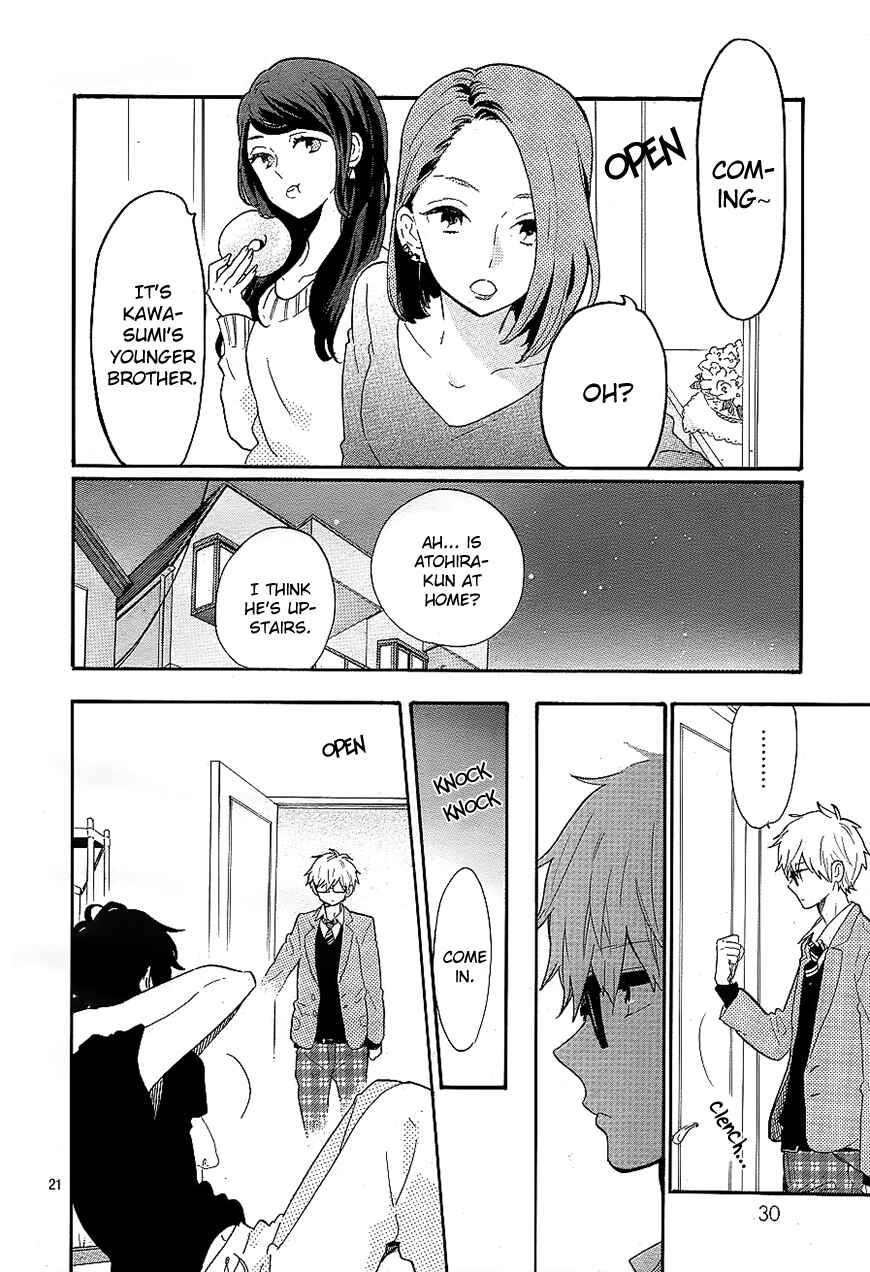 Page 21 Chapter 66 Like a Butterfly
