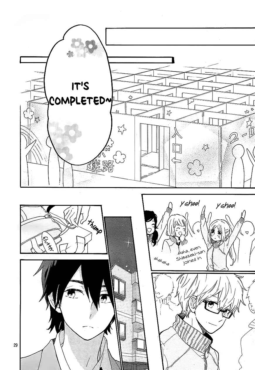 Page 29 Chapter 66 Like a Butterfly