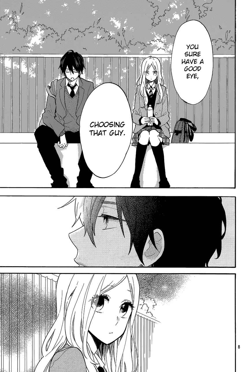 Page 8 Chapter 66 Like a Butterfly