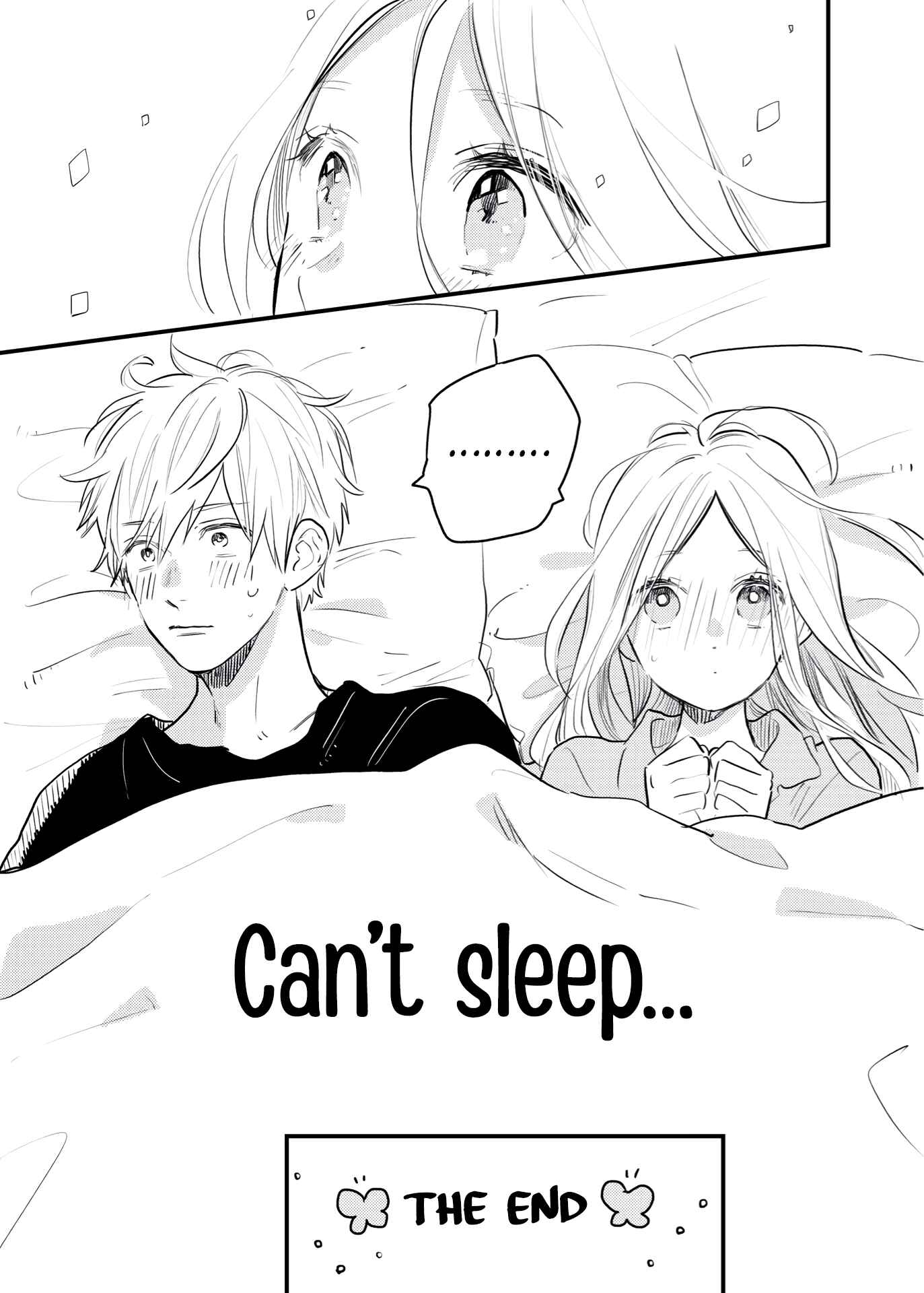 Page 5 Chapter 76.4 Like a Butterfly