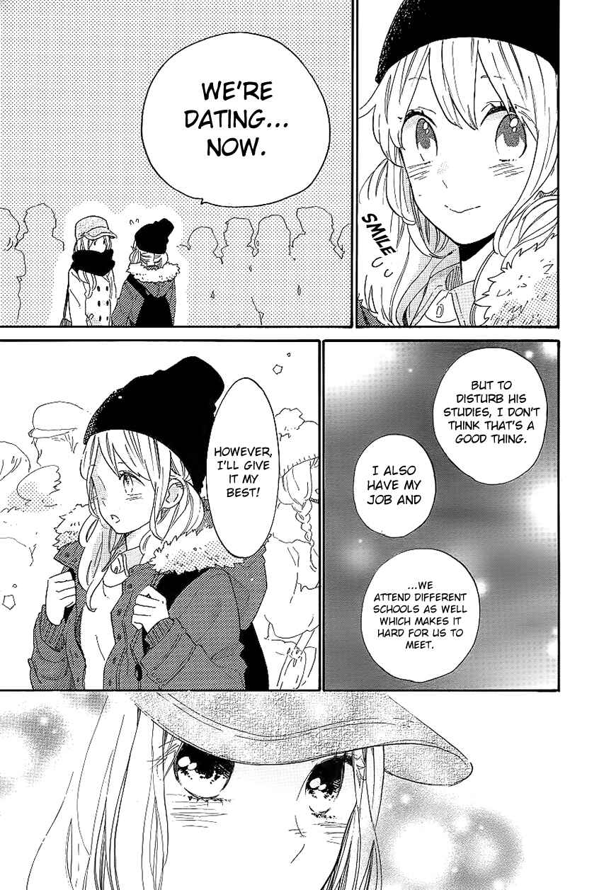 Page 10 Chapter 68 Like a Butterfly