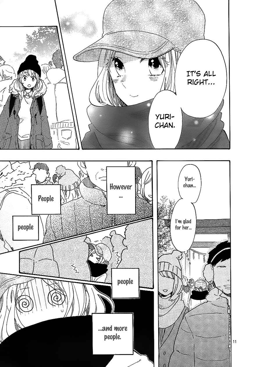 Page 12 Chapter 68 Like a Butterfly