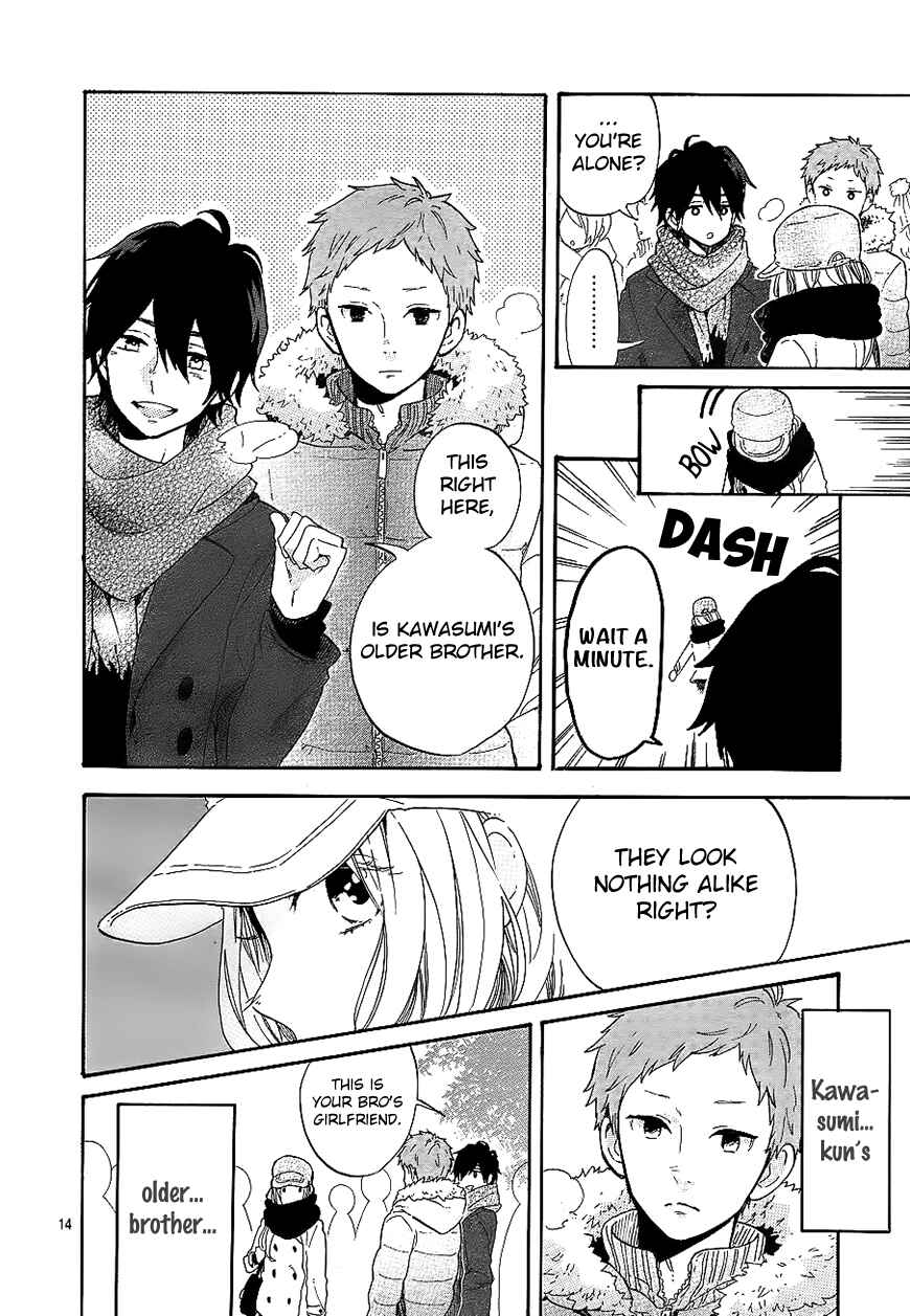 Page 15 Chapter 68 Like a Butterfly