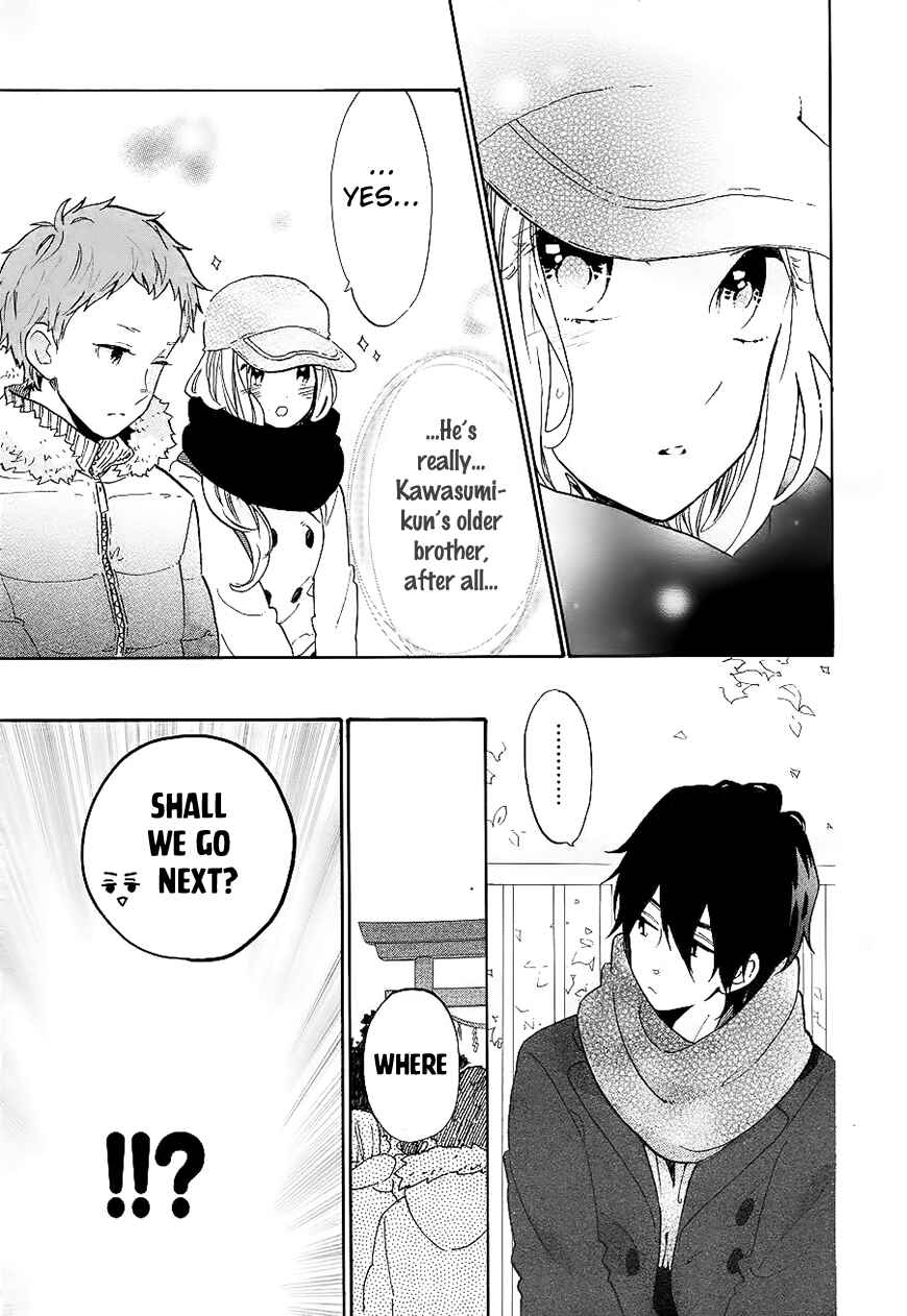 Page 20 Chapter 68 Like a Butterfly