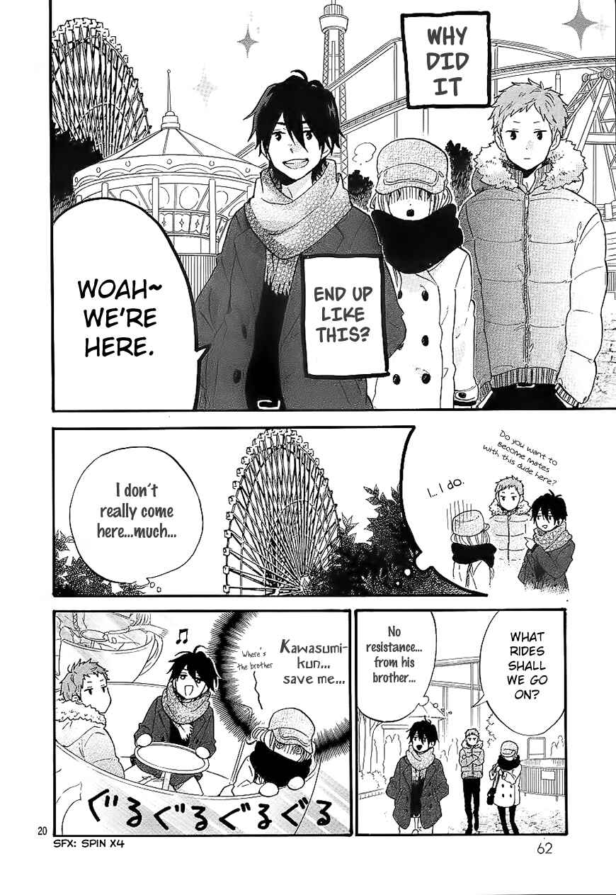 Page 21 Chapter 68 Like a Butterfly