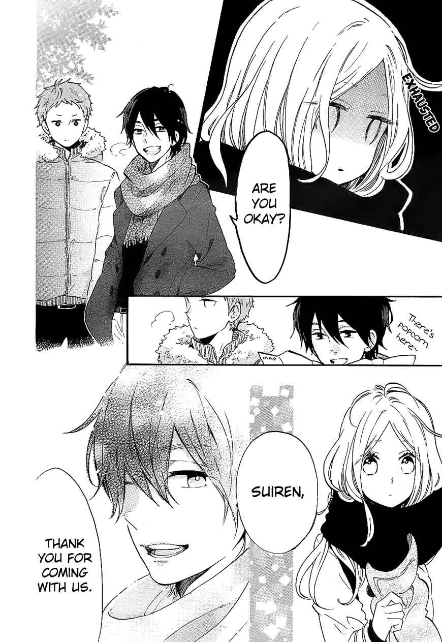 Page 23 Chapter 68 Like a Butterfly