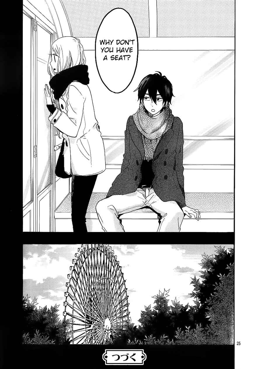 Page 26 Chapter 68 Like a Butterfly