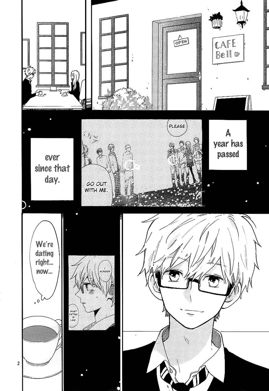 Page 3 Chapter 68 Like a Butterfly