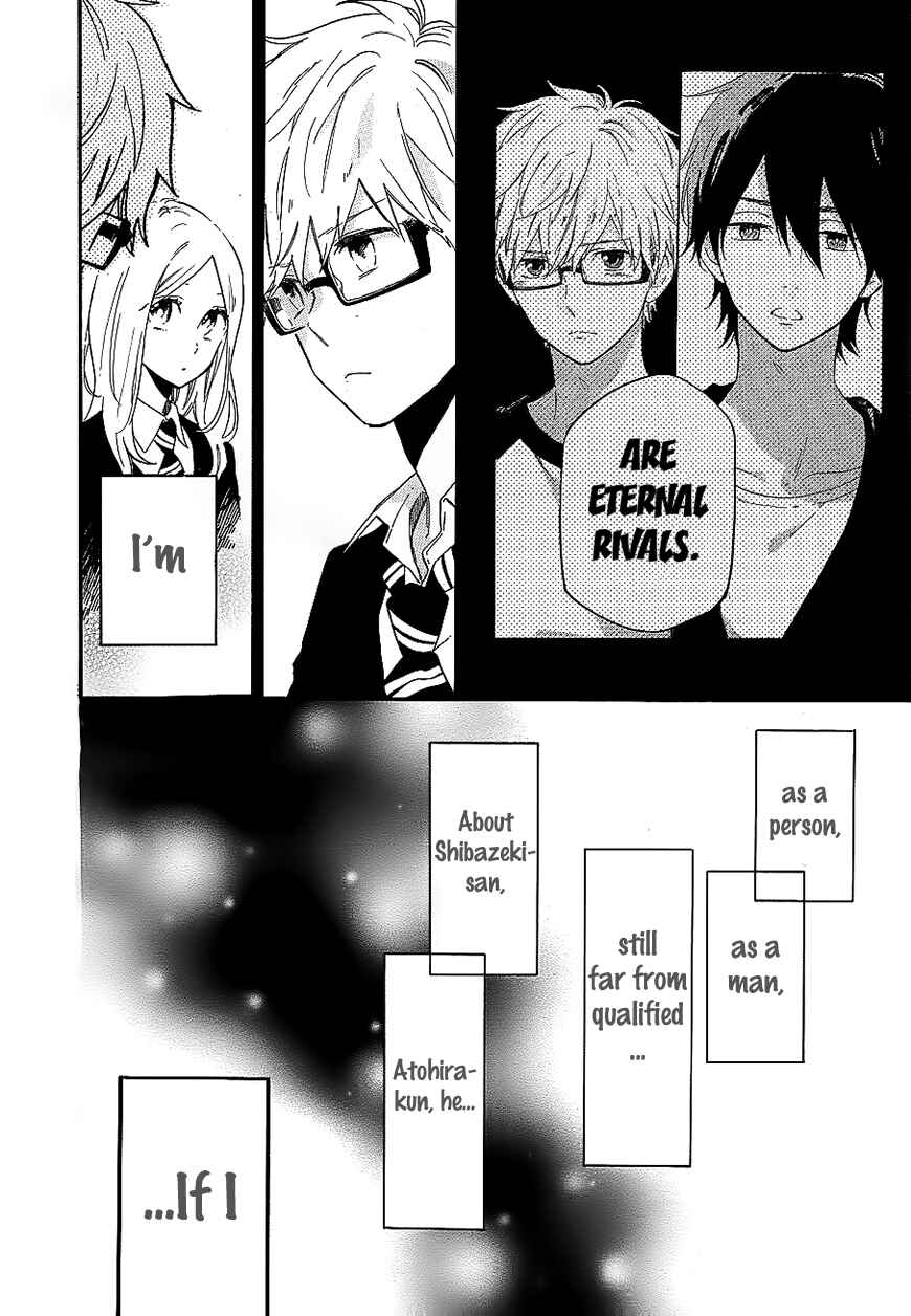 Page 5 Chapter 68 Like a Butterfly