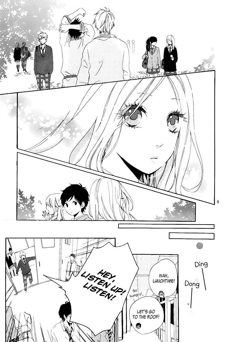 Page 10 Chapter 2 Like a Butterfly