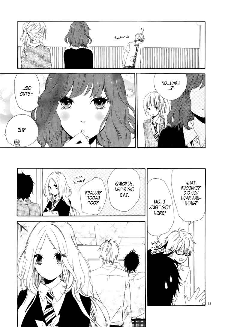 Page 16 Chapter 2 Like a Butterfly