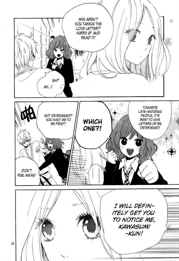Page 23 Chapter 2 Like a Butterfly