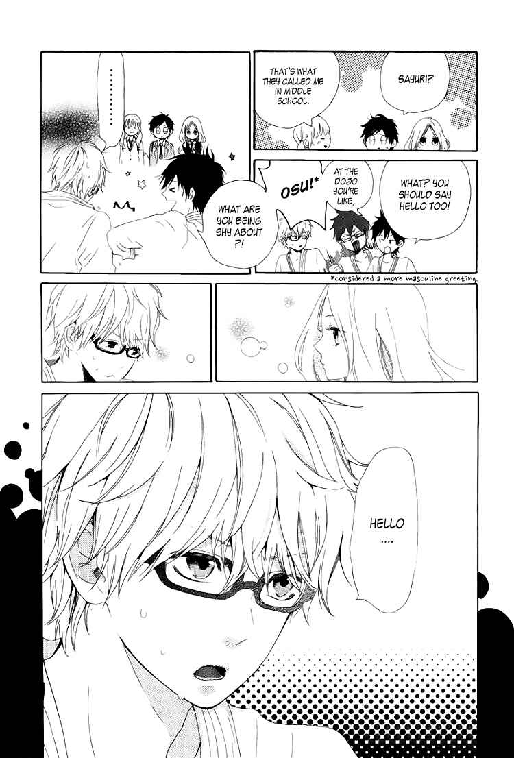 Page 8 Chapter 2 Like a Butterfly