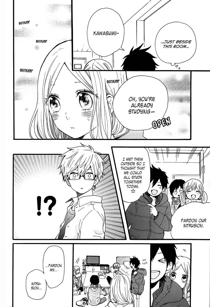 Page 11 Chapter 37 Like a Butterfly