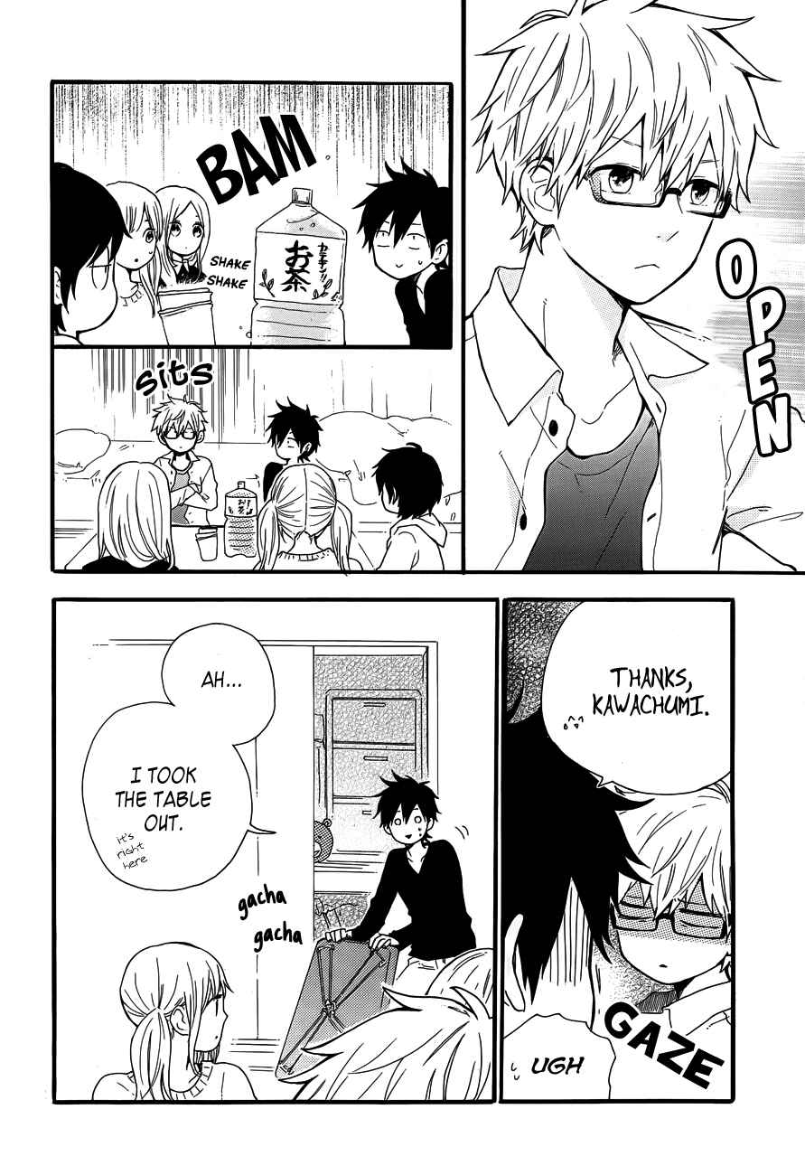 Page 13 Chapter 37 Like a Butterfly