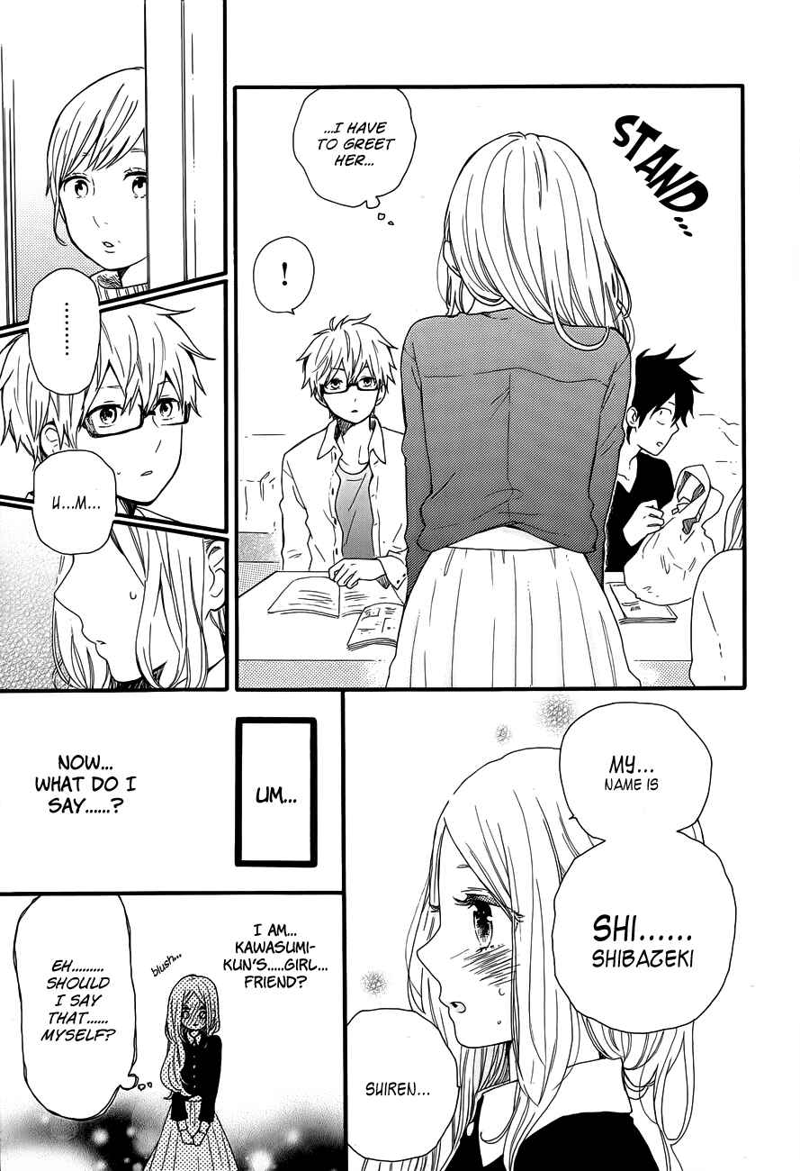 Page 16 Chapter 37 Like a Butterfly
