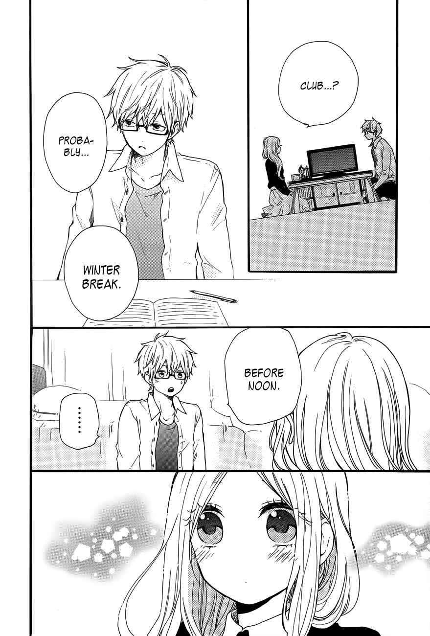 Page 23 Chapter 37 Like a Butterfly