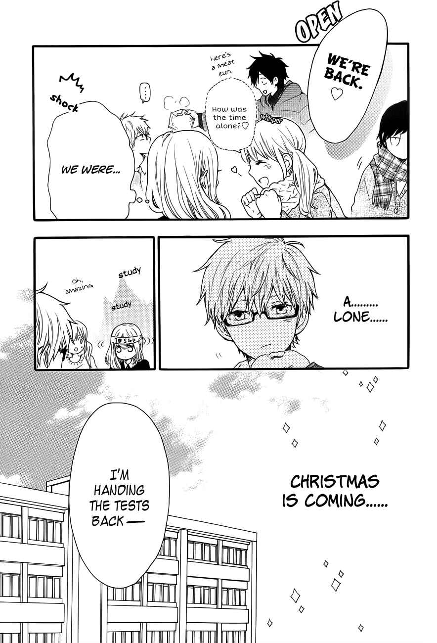 Page 26 Chapter 37 Like a Butterfly