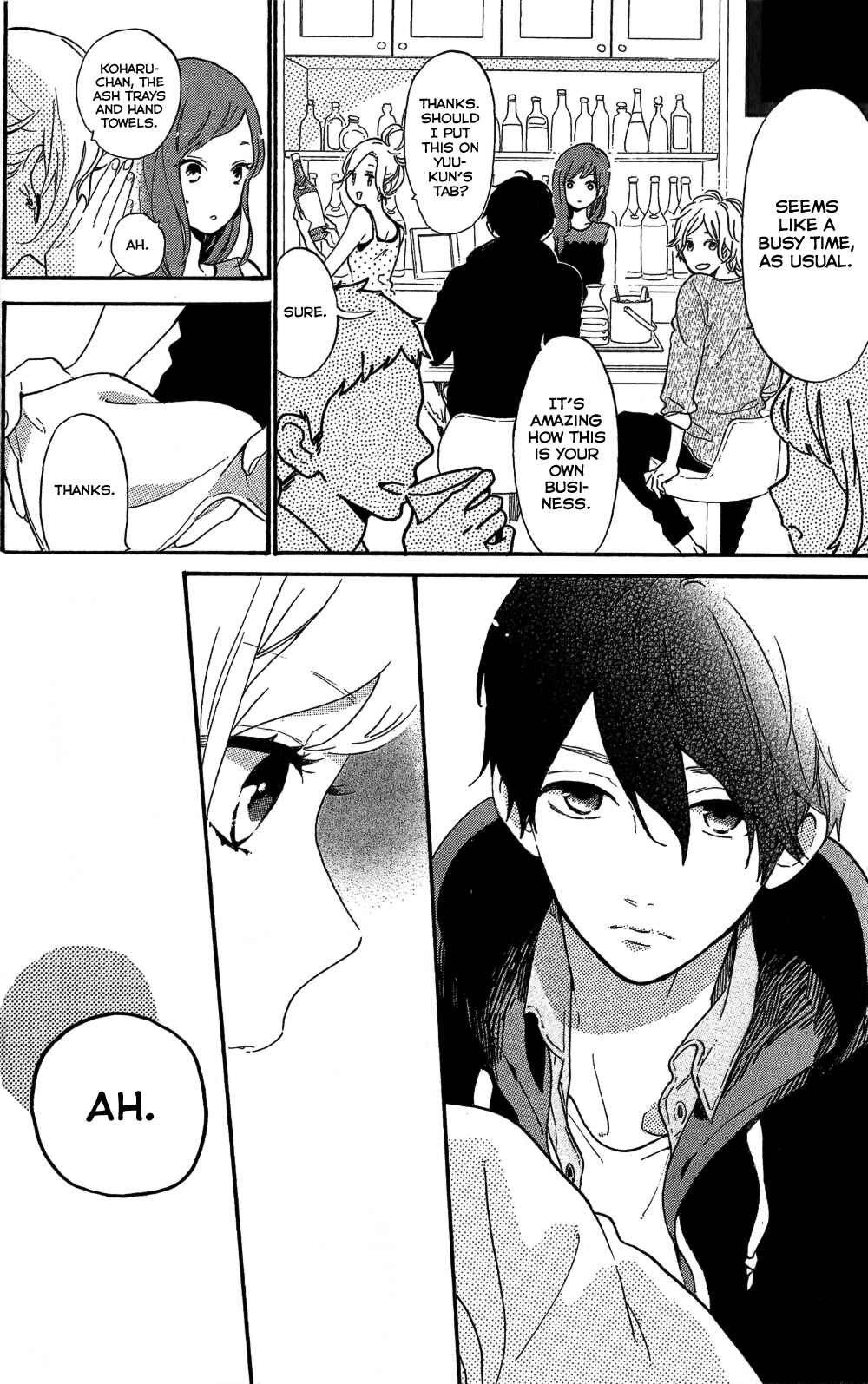 Page 10 Chapter 75.7 Like a Butterfly