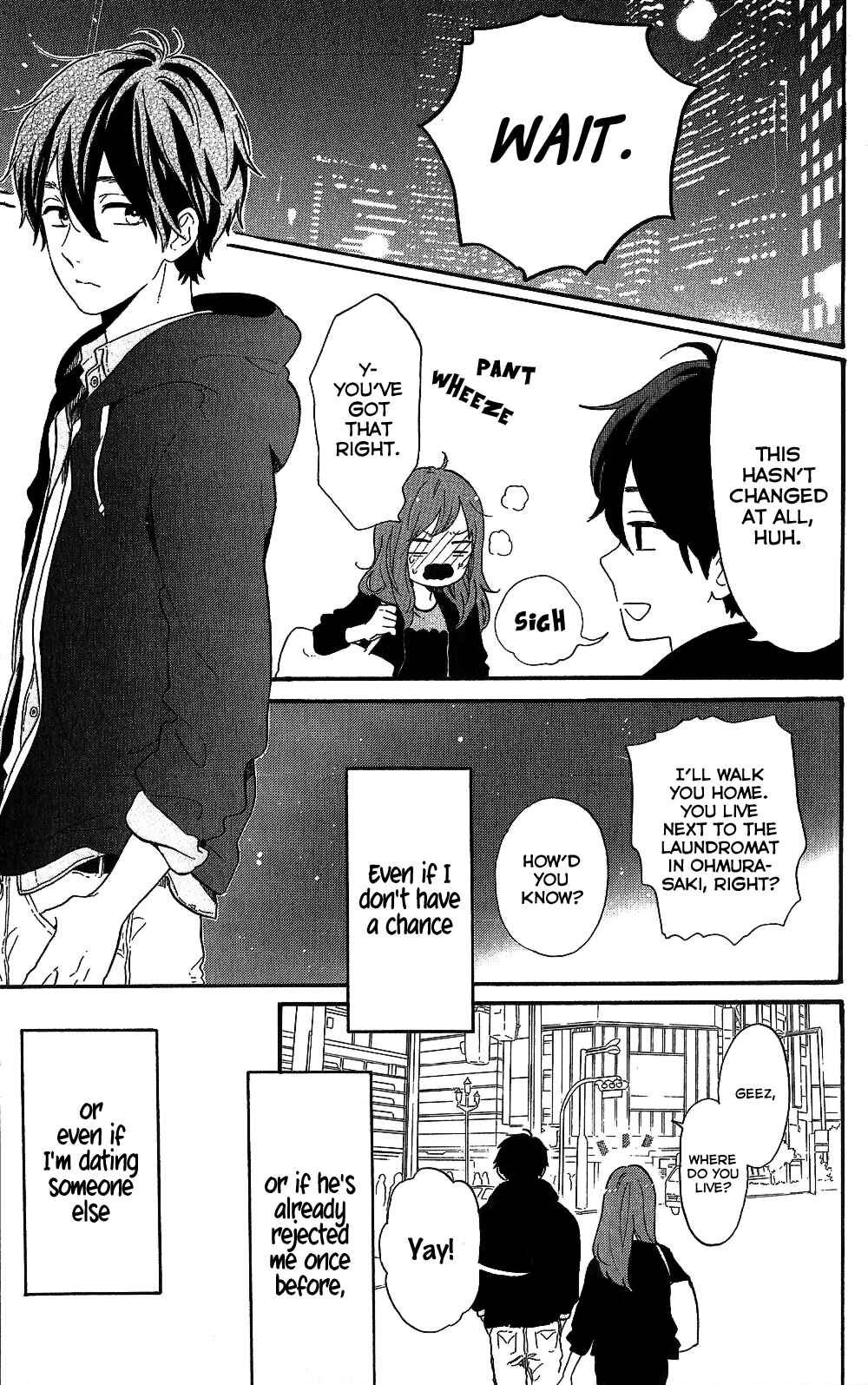 Page 21 Chapter 75.7 Like a Butterfly
