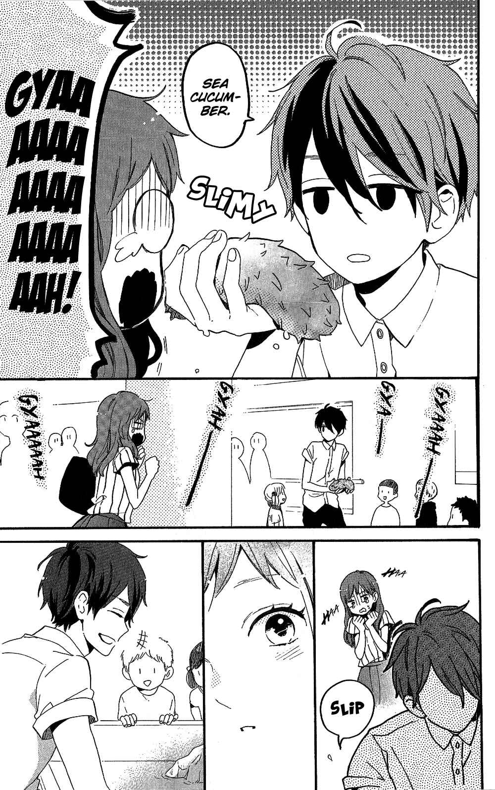 Page 31 Chapter 75.7 Like a Butterfly