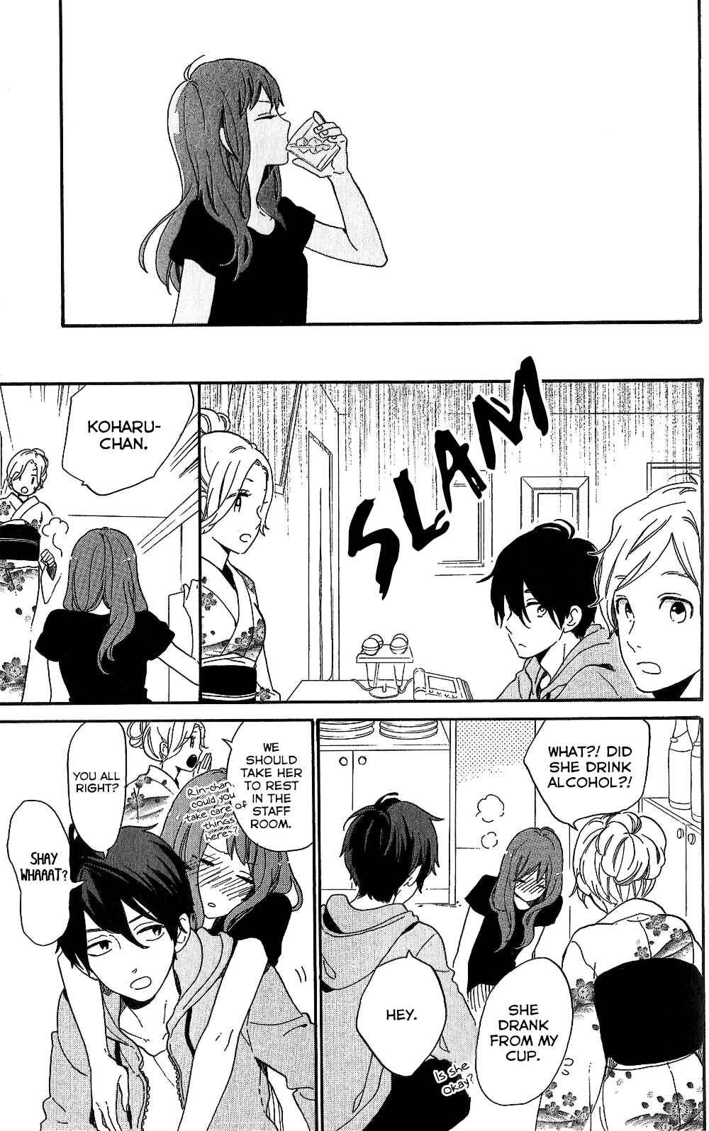 Page 39 Chapter 75.7 Like a Butterfly