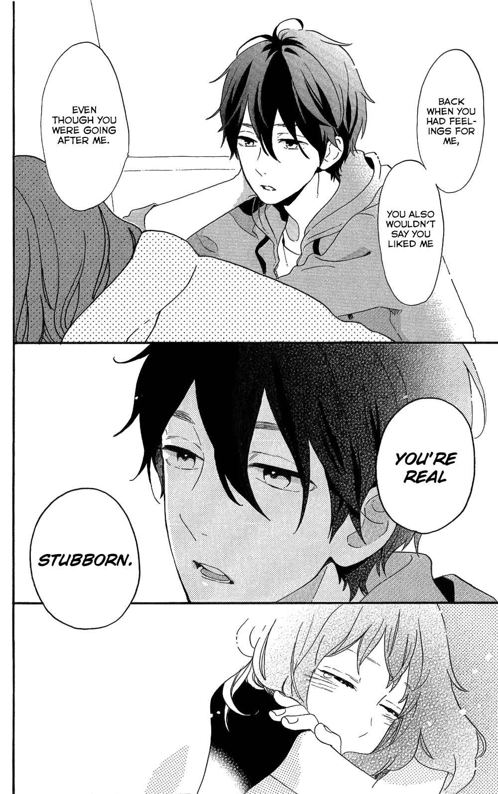 Page 44 Chapter 75.7 Like a Butterfly