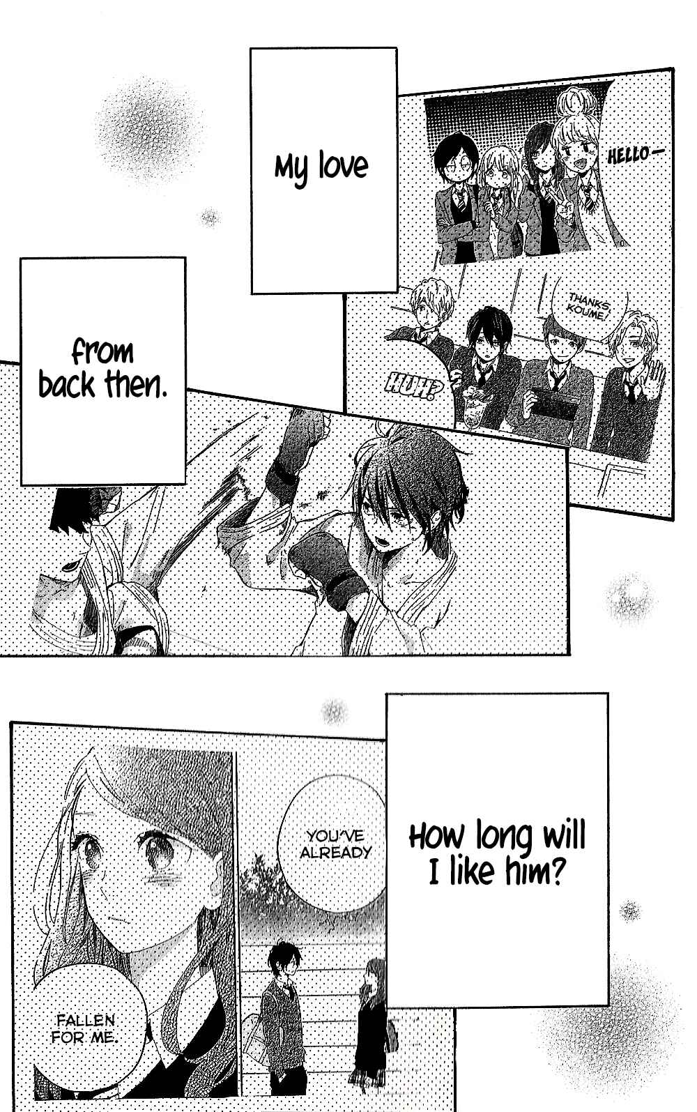 Page 45 Chapter 75.7 Like a Butterfly