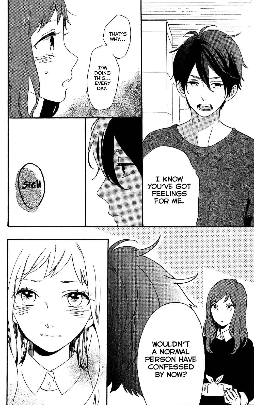 Page 50 Chapter 75.7 Like a Butterfly